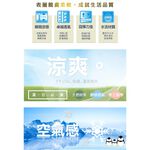 【格藍傢飾】透氣水洗支撐座墊-比漾  坐墊 涼墊 省電 空氣坐墊 萬用墊 寵物墊, , large