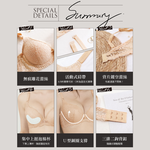 【Clany可蘭霓】歐式托高集中質感ABC內衣(裸感膚 6265-11), , large