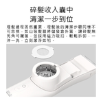 【Haomi Enterprise】Rushan Baby Hair Clipper, , large