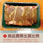 Cumin T-Bone Lamb Chops, , large