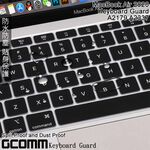GCOMM Apple 2020 MacBook Air 13吋 A2179 A2337 鍵盤保護膜 透明, , large