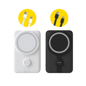 【山水之寶】PolyBatt 台灣 10000mAh 磁吸帶線行動電源 支援磁吸 Lightning+TypeC 黑色