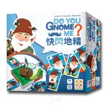 Do You Gnome Me, , large