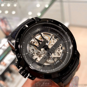 [TIMEMASTER] MASERATI watch, 46mm, R8821119006