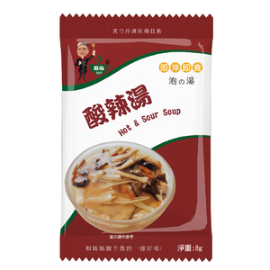 Soup