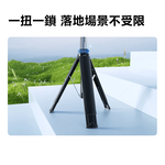 Rtako M17 Pro Portable Selfie Stick with Side Grip 1.7m, , large