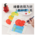英國Flowermona小熊顏料瓶, , large