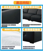 SOFA, , large