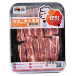 Frozen Aus Lamb short ribs, , large