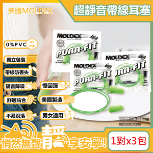 MOLDEX Earplugs Corded 6900 3pairs