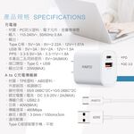RASTO 20W PD+QC3.0智能充電器 + 40W A to C快充傳輸線組 小巧便攜 多重保護 快速充電, , large