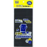 Success成功 21317 已切割背膠軟磁片(2*3), , large