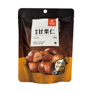 Tianjin Sweet Chestnut 