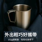 天堂鳥316不鏽鋼口杯-8cm-400ml-2入, , large