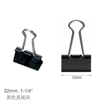 224, , large