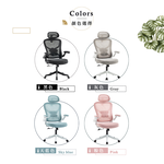 【Hampton 漢汀堡】克斯爾網布扶手辦公椅-粉色, , large