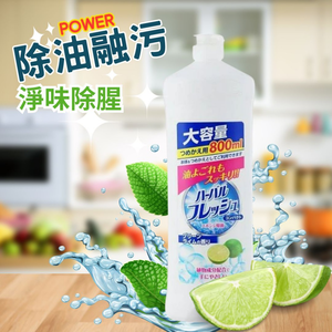 〔本野有限公司〕日本美淨易植物洗碗精(檸檬)800ml -3入組