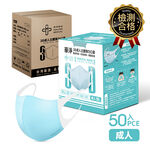 3D  Face Mask  For  Adults-Blue, , large