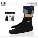 【D&G】1/2素面刺繡男襪<灰>DC6048 短襪 襪子, , large