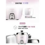 TATUNG 11-Cup Deep Pot Stainless Steel Electric Cooker Stardust Pink TAC-11L-HP, , large