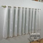 【Colors】伸縮小窗簾桿 帽頭 56-97cm 管徑9.8/7.8mm 伸縮桿 歐式 復古風格 小窗桿 門簾桿 穿桿, , large