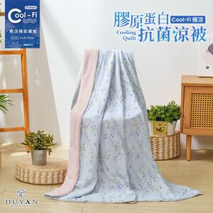 【DUYAN 竹漾】Cool-Fi 極涼 膠原蛋白抗菌涼被 / 藍果藏兔 涼感/Q-MAX/馬卡龍/冰凍/冰冰被/夏被