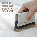 [HhL] MAOZAOZAO-Cleaning Brush (Ink Green), , large