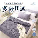bedding, , large