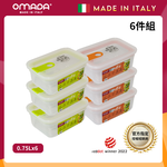 【義大利OMADA】主廚CHEF 單手易拉 PP保鮮盒0.75L(小家庭六件組)任選色, , large