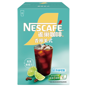 雀巢香檸美式咖啡 15gx6