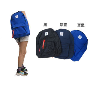 ~雪黛屋~BAIHO 後背包大容量台灣製造A4資夾防水尼龍布主袋+外袋共三層水瓶外袋BD521
