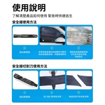 車用三合一破窗器-黑色, , large