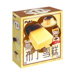 Poki Pudding Ice Bar, , large