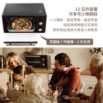 AIWA 愛華 11L上下烘烤電烤箱 AK-DKX110, , large
