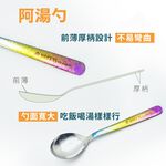 【純鈦餐具禮盒 兩件組 冰晶鈦原色】八方筷 鈦筷 筷子 湯匙 餐具組 餐具 鈦餐具 環保餐具 露營餐具 禮盒 交換禮物 禮物, , large