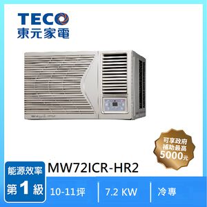 TECO  MW72ICR-HR2