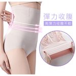 【K's凱恩絲】超薄無痕體雕高腰魔塑蠶絲內褲(3件組), , large
