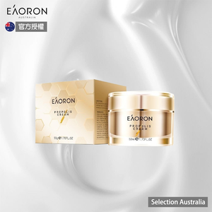 Eaoron Propolis Cream   