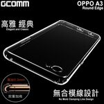 GCOMM OPPO A3 清透圓角防滑邊保護套 Round Edge, , large