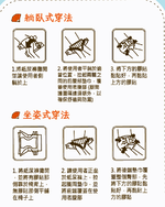 [巧移濕]成人黏貼型紙尿褲L號 (90X75CM), , large