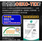 【生命磁】 石墨烯遠紅外線護膝 膝關節保護 臏骨 跑步 重訓 登山 半月骨 護具, , large