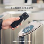 Moshi SnapTo Slim Wallet iPhone 磁吸卡套 證件套, , large