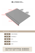 silicone-placemat, , large