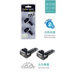 car supplies, , large