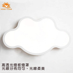 [Honey Comb]雲朵LED54W遙控調光調色臥室吸頂燈 綠色(V1913), , large