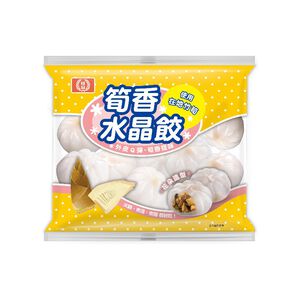 桂冠筍香水晶餃