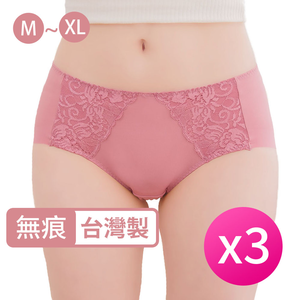 [席艾妮] 台灣製清爽蕾絲女性無痕內褲