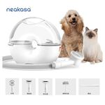 neakasa S1八合一多功能寵物理毛器, , large