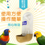 GS MALL 美國製造 寵物餵食器 300g 寵物碗 寵物餵食碗 碗 LIXIT 餵食器 飼料碗 餵食器, , large