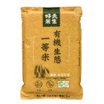 天生好米有機生態一等米, , large